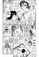 Chiryou | Cure / 治療 [Morris] [Original] Thumbnail Page 10