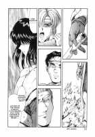 Guilty Sacrifice Chapter 1 [Mukai Masayoshi] [Original] Thumbnail Page 17