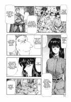 Guilty Sacrifice Chapter 1 [Mukai Masayoshi] [Original] Thumbnail Page 19
