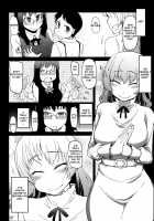 Mary Solves A Problem In A Pavlovian Fashion [Ryo (Metamor)] [Original] Thumbnail Page 02