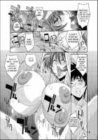 DEAD STOCK / DEAD STOCK [Shibari Kana] [Original] Thumbnail Page 18
