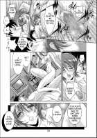 DEAD STOCK / DEAD STOCK [Shibari Kana] [Original] Thumbnail Page 19