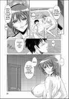 DEAD STOCK / DEAD STOCK [Shibari Kana] [Original] Thumbnail Page 24