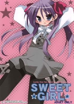 SWEET GIRL / SWEET GIRL [Araki Kanao] [Lucky Star]