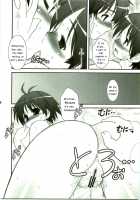 Hold Me! / Hold Me! [Harukaze Do-Jin] [The Idolmaster] Thumbnail Page 17