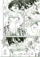 Hold Me! / Hold Me! [Harukaze Do-Jin] [The Idolmaster] Thumbnail Page 19