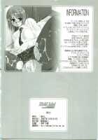 Hold Me! / Hold Me! [Harukaze Do-Jin] [The Idolmaster] Thumbnail Page 25