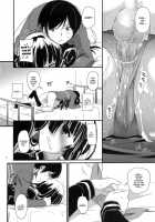 D.L. Action 73 / D.L. action 73 [Nakajima Yuka] [Ore No Imouto Ga Konna Ni Kawaii Wake Ga Nai] Thumbnail Page 11