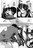 D.L. Action 73 / D.L. action 73 [Nakajima Yuka] [Ore No Imouto Ga Konna Ni Kawaii Wake Ga Nai] Thumbnail Page 13