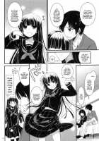 D.L. Action 73 / D.L. action 73 [Nakajima Yuka] [Ore No Imouto Ga Konna Ni Kawaii Wake Ga Nai] Thumbnail Page 03