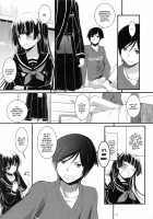 D.L. Action 73 / D.L. action 73 [Nakajima Yuka] [Ore No Imouto Ga Konna Ni Kawaii Wake Ga Nai] Thumbnail Page 04