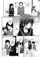 D.L. Action 73 / D.L. action 73 [Nakajima Yuka] [Ore No Imouto Ga Konna Ni Kawaii Wake Ga Nai] Thumbnail Page 05