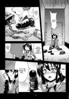 Renko Inkou Dachi / 蓮子 淫肛堕痴 [Windart] [Touhou Project] Thumbnail Page 14