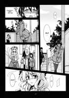 Renko Inkou Dachi / 蓮子 淫肛堕痴 [Windart] [Touhou Project] Thumbnail Page 18