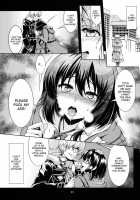 Renko Inkou Dachi / 蓮子 淫肛堕痴 [Windart] [Touhou Project] Thumbnail Page 24