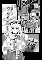Renko Inkou Dachi / 蓮子 淫肛堕痴 [Windart] [Touhou Project] Thumbnail Page 33