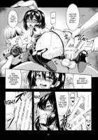 Renko Inkou Dachi / 蓮子 淫肛堕痴 [Windart] [Touhou Project] Thumbnail Page 37