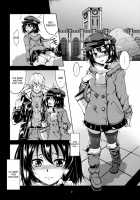 Renko Inkou Dachi / 蓮子 淫肛堕痴 [Windart] [Touhou Project] Thumbnail Page 04