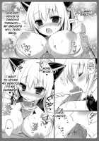 Niiduma Ichiban Shibori [Sanom] [Queens Blade] Thumbnail Page 06