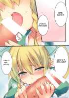 Fairy SEED / Fairy SEED [Natsumi Kansai] [Sword Art Online] Thumbnail Page 02