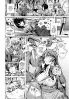 Kachi-Kachi Yama  Kachi-Kachi Mountain [Kisen] [Original] Thumbnail Page 04