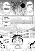 Kami-Sama And Summer Vacation [Edogawa Shundei] [Original] Thumbnail Page 19