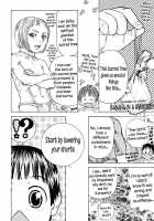 Kami-Sama And Summer Vacation [Edogawa Shundei] [Original] Thumbnail Page 04