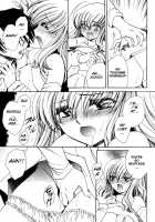 - Response / - Response [Yatengetu] [Original] Thumbnail Page 05