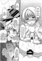 Pie Ecchi! / ぴええっち! [Sakura Puchilo] [The Idolmaster] Thumbnail Page 25