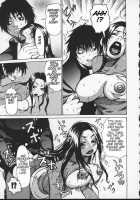 Beware Of Wakana-Sensei / わかな先生に気をつけろ [Kira Hiroyoshi] [Original] Thumbnail Page 102