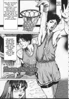 Beware Of Wakana-Sensei / わかな先生に気をつけろ [Kira Hiroyoshi] [Original] Thumbnail Page 106