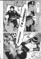 Beware Of Wakana-Sensei / わかな先生に気をつけろ [Kira Hiroyoshi] [Original] Thumbnail Page 117