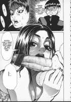 Beware Of Wakana-Sensei / わかな先生に気をつけろ [Kira Hiroyoshi] [Original] Thumbnail Page 122