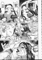 Beware Of Wakana-Sensei / わかな先生に気をつけろ [Kira Hiroyoshi] [Original] Thumbnail Page 124