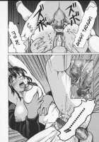 Beware Of Wakana-Sensei / わかな先生に気をつけろ [Kira Hiroyoshi] [Original] Thumbnail Page 143