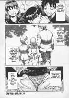 Beware Of Wakana-Sensei / わかな先生に気をつけろ [Kira Hiroyoshi] [Original] Thumbnail Page 149