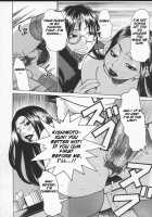 Beware Of Wakana-Sensei / わかな先生に気をつけろ [Kira Hiroyoshi] [Original] Thumbnail Page 151