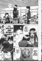 Beware Of Wakana-Sensei / わかな先生に気をつけろ [Kira Hiroyoshi] [Original] Thumbnail Page 168