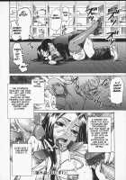 Beware Of Wakana-Sensei / わかな先生に気をつけろ [Kira Hiroyoshi] [Original] Thumbnail Page 169