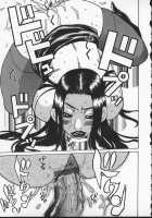 Beware Of Wakana-Sensei / わかな先生に気をつけろ [Kira Hiroyoshi] [Original] Thumbnail Page 20