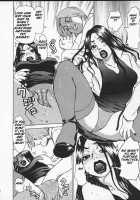 Beware Of Wakana-Sensei / わかな先生に気をつけろ [Kira Hiroyoshi] [Original] Thumbnail Page 27