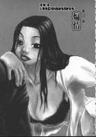 Beware Of Wakana-Sensei / わかな先生に気をつけろ [Kira Hiroyoshi] [Original] Thumbnail Page 42