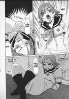 Beware Of Wakana-Sensei / わかな先生に気をつけろ [Kira Hiroyoshi] [Original] Thumbnail Page 69