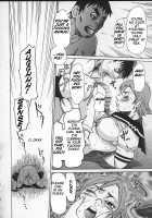 Beware Of Wakana-Sensei / わかな先生に気をつけろ [Kira Hiroyoshi] [Original] Thumbnail Page 83