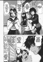 Beware Of Wakana-Sensei / わかな先生に気をつけろ [Kira Hiroyoshi] [Original] Thumbnail Page 87