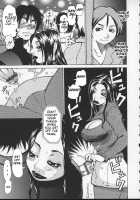 Beware Of Wakana-Sensei / わかな先生に気をつけろ [Kira Hiroyoshi] [Original] Thumbnail Page 94