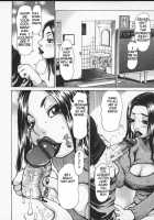 Beware Of Wakana-Sensei / わかな先生に気をつけろ [Kira Hiroyoshi] [Original] Thumbnail Page 95