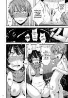 Rapeterrupted Love Confession / 告白直前カップルおまとめレイピング [Guglielmo] [Original] Thumbnail Page 17