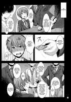 Rapeterrupted Love Confession / 告白直前カップルおまとめレイピング [Guglielmo] [Original] Thumbnail Page 20