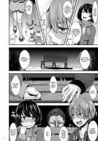 Rapeterrupted Love Confession / 告白直前カップルおまとめレイピング [Guglielmo] [Original] Thumbnail Page 05